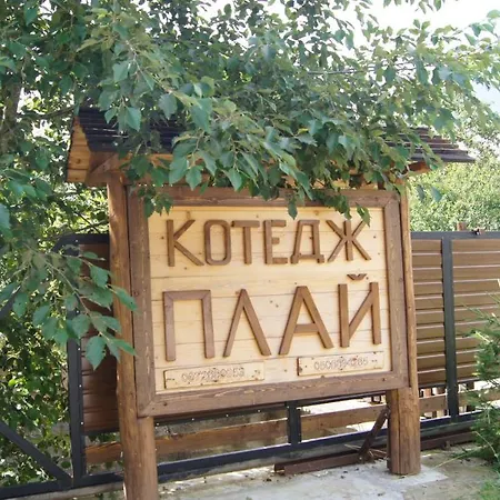 Alpesi faház Family Plai
